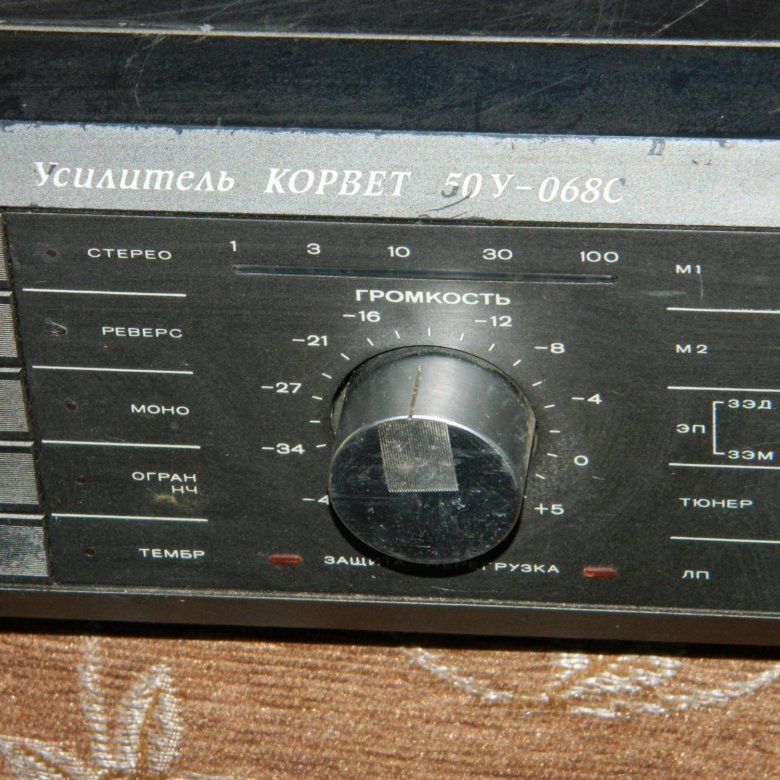 Барк 100у 068с. Корвет 50у-068с. усилитель барк 50у-068с. корвет 100у-068с. усилитель барк 50у-068с характеристики.