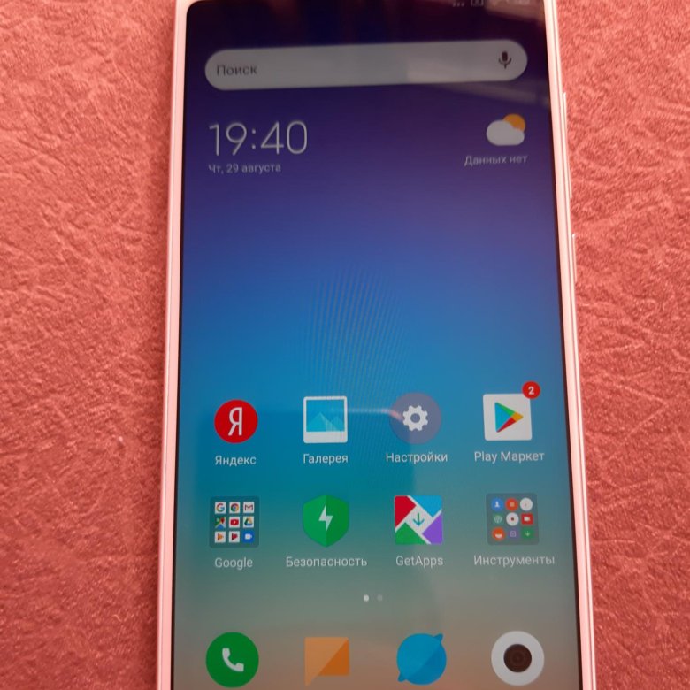 Redmi note авито