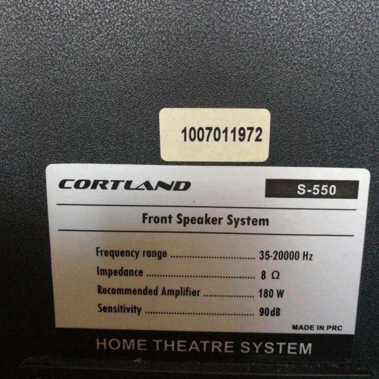 Cortland sth 7000. Cortland s-550. Cortland s-550 характеристики. Акустика Cortland s550. Cortland s-250 характеристики.