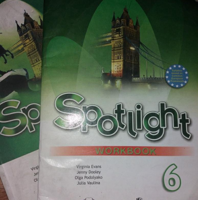 Спотлайт 6 рабочая тетрадь решебник. Английский в фокусе 6. Английский язык класс 6 рабочая тетрадь 6. Спотлайт 6 рабочая тетрадь решебник. Английский язык 6 класс раб тетрадь стр 25.