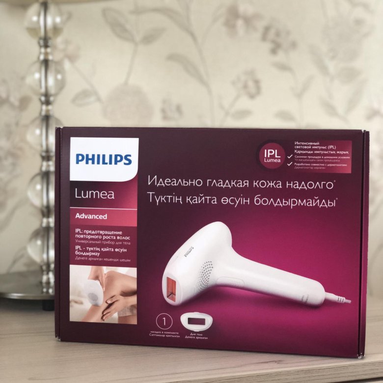 Фотоэпилятор philips lumea. Фотоэпилятор Philips купить в Москве.