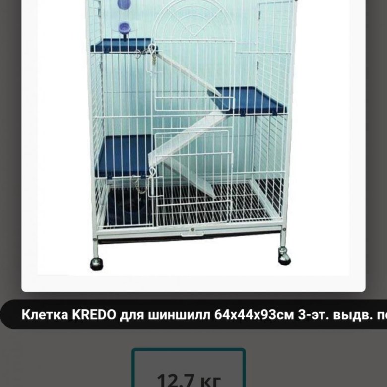 Товары Для Животных Интернет Магазин Отзывы
