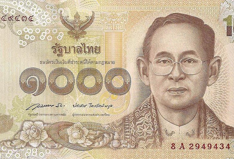 1000 батов это сколько. Тайский бат. Банкноты Таиланда фото. Тайланд банкноты старого образца. 1000 Бат фото.