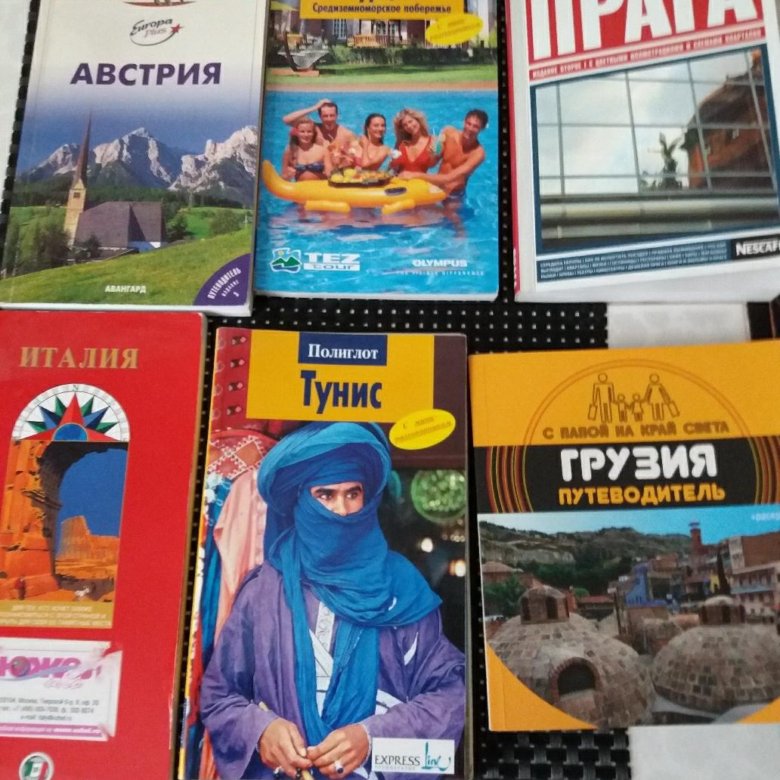 Кота карандашом, мой путеводитель открытка