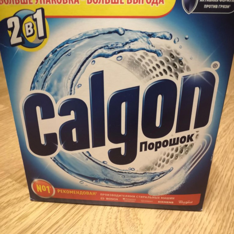 Calgon для стиральной машины. Порошок Calgon 2в1. Калгон 2 в 1. Калгон для посудомоечных машин. Порошок 2 в 1.