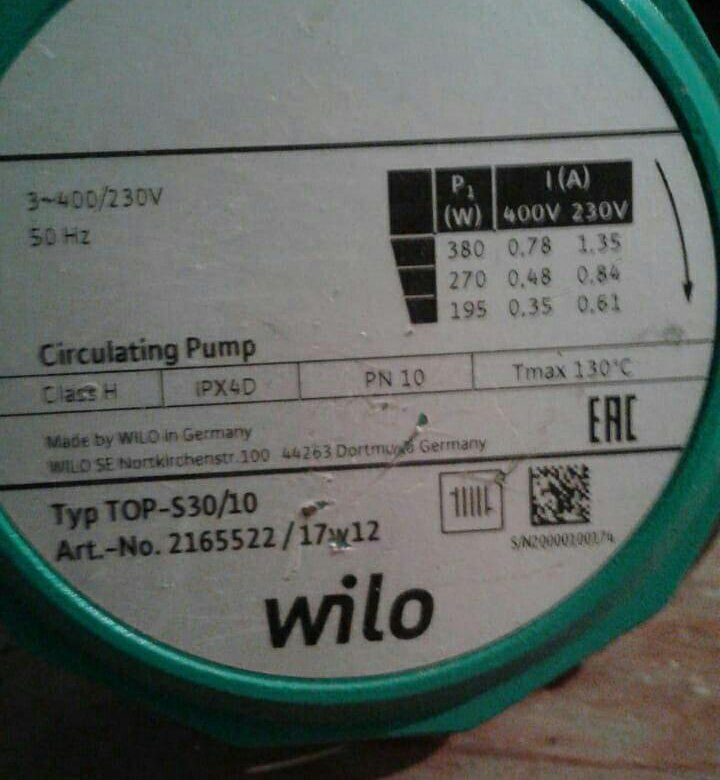 Циркуляционный насос wilo top-s 40/10. Wilo top s 30 10 dm. Насос циркуляционный top-s 50/4 em 220в wilo 2080048. Wilo top s 65/10. Насос wilo top-s 30/10 dm, rp 1 1/4, pn 10.