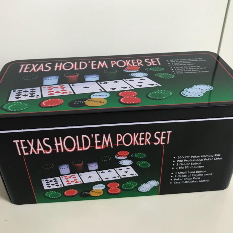 Набор Техас холдем. Texas hold'em Poker Set. Set b new