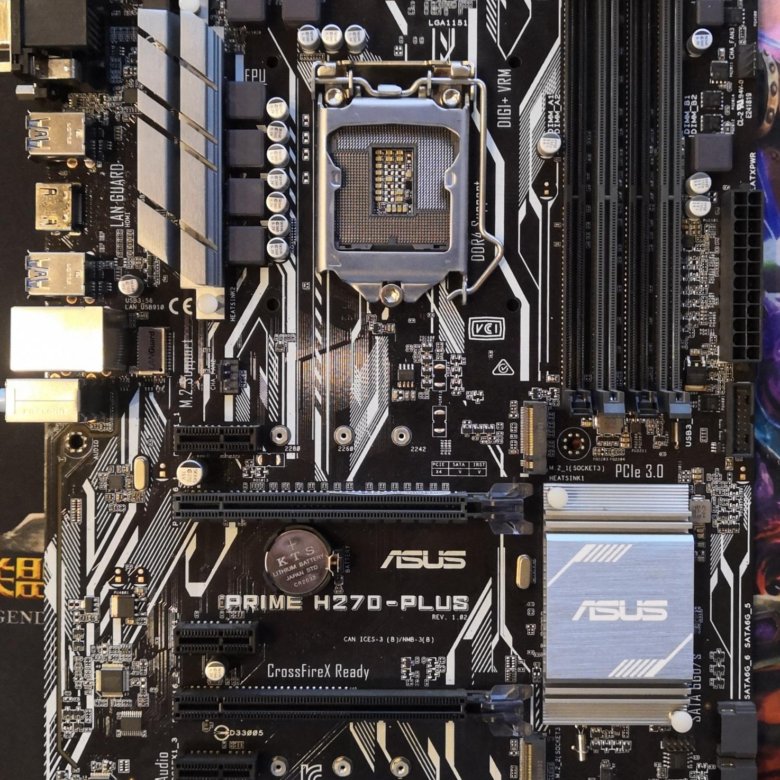 Prime h270 plus