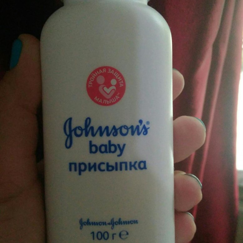 Присыпка детская джонсонс. Johnson's Baby присыпка. Johnson присыпка 50. Присыпка джонсонс бэби цена.