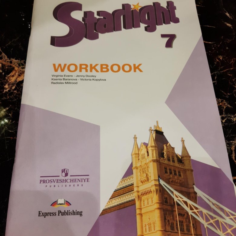 English 7 workbook