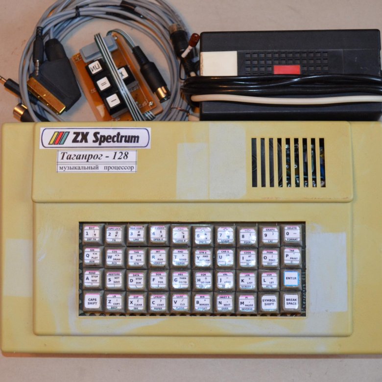 Zx spectrum 128. ZX Spectrum Дельта. DIVMMC ZX Spectrum. Спектрум Дельта с.