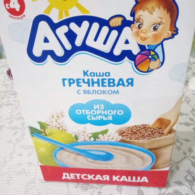 Виды каши агуша