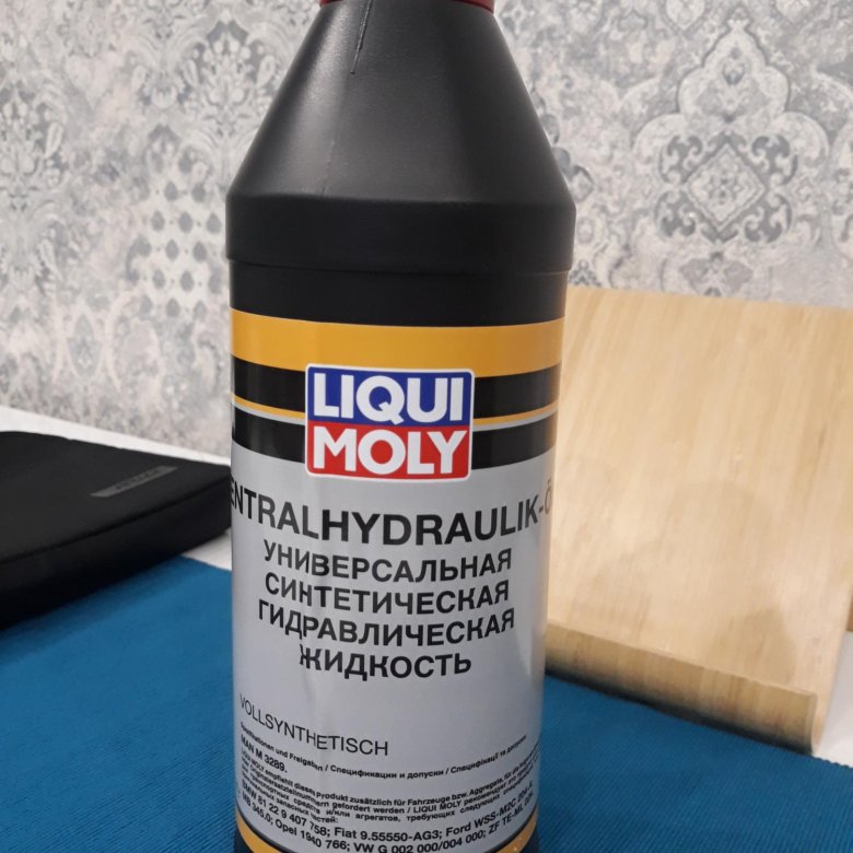 Гидравлическая жидкость. 3978 Liqui Moly. Liqui Moly гидравлическая жидкость Мерседес. Жидкость в ГУР универсальная Ликви моли. Универсальная синтетическая гидравлическая жидкость Liqui Moly.