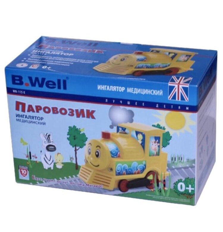 Ингалятор wn-115k компрессорный паровозик. B well паровозик. Ингалятор wn-115k компрессорный паровозик. Ингалятор б велл паровозик. Ингалятор паровозик b.