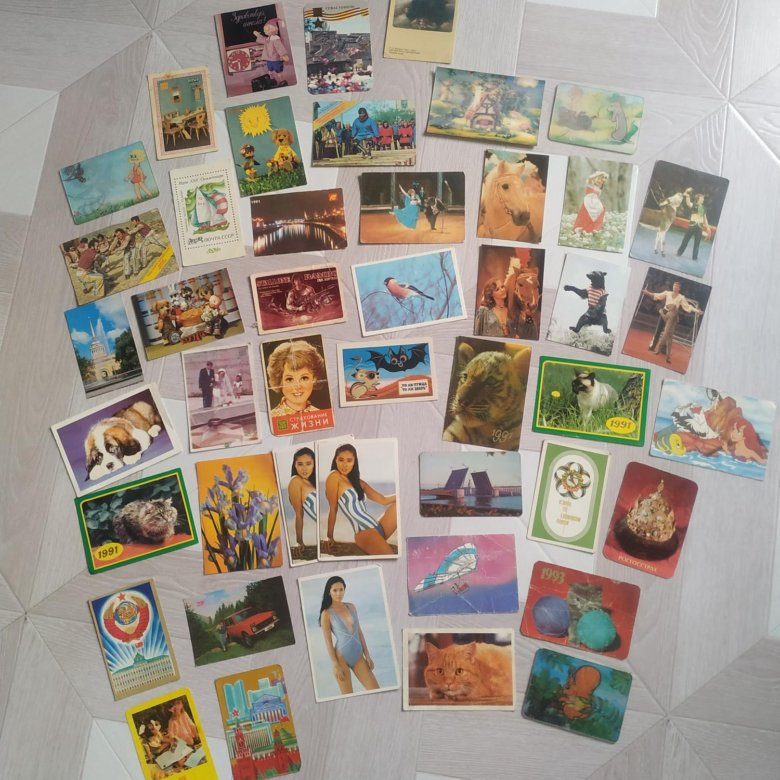 Мусульманство шумерля. Календарики авито. Махмутов шумерля. Технология переливные календарики. Календарики ссср цена.