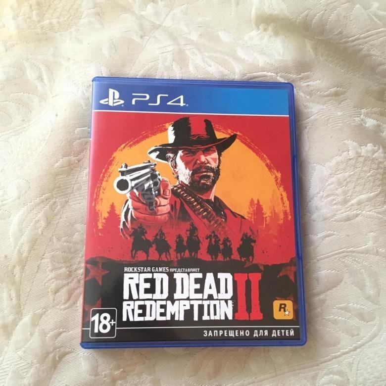 Red redemption 1 ps4