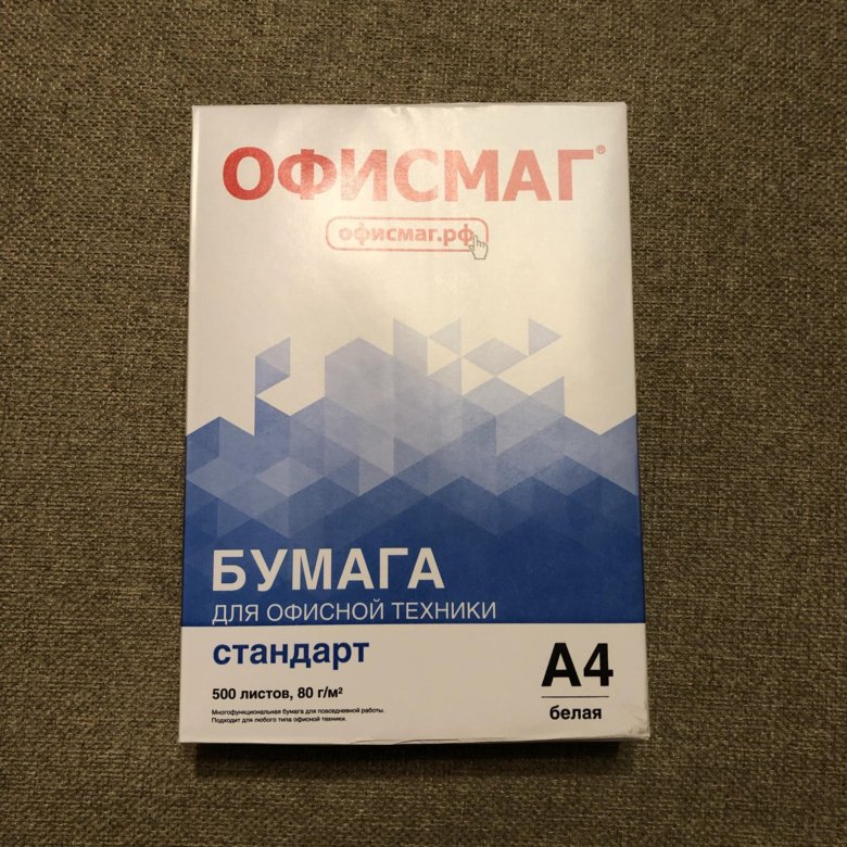 Папка 4 кольца а4 40мм berlingo "diamond" ассорти, шт. Блокнот формата а4. Папка berlingo а4 4 кольца. Berlingo папка с вкладышами. Формат бумаги а3.