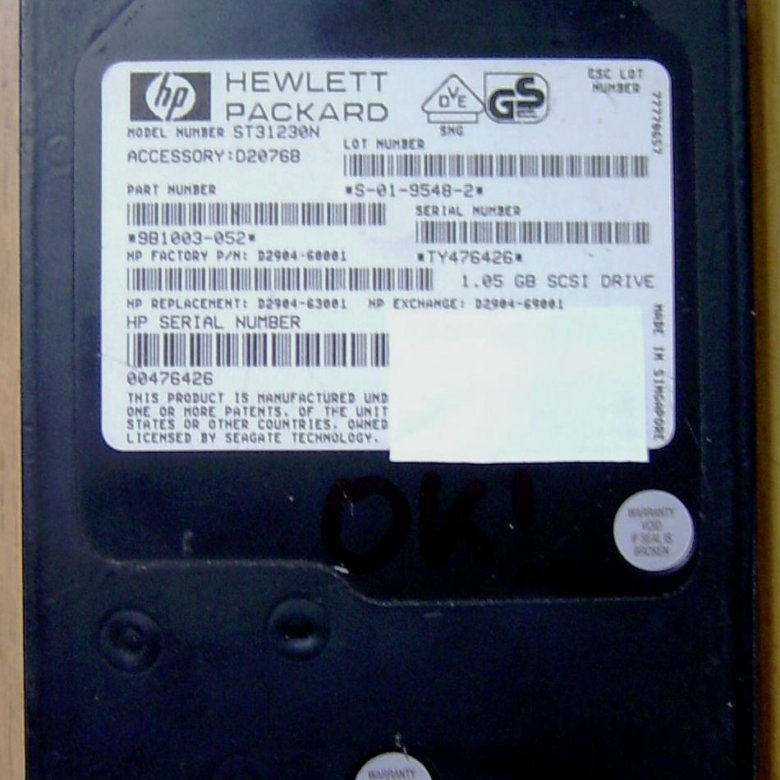 Scsi disk seagate
