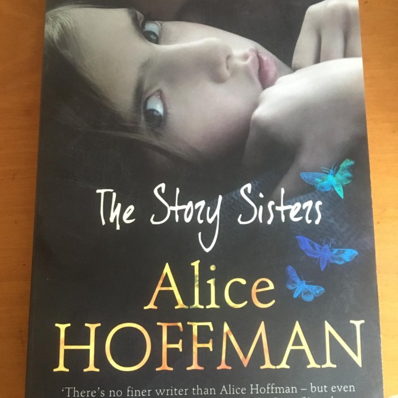 Элис Хоффман. The story sisters. Aquamarine Элис Хоффман книга.