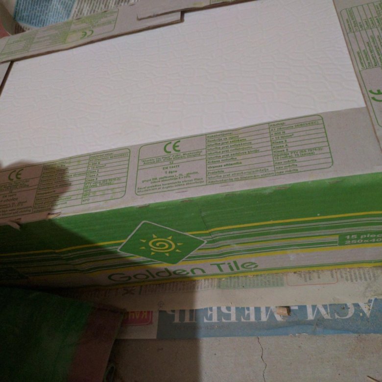 Плитка для пола размер 25 на 25. Белая плитка квадрат 10х10. Плитка абсолют керамика испания. Плитка настенная 10х20 biselado brillo blanco. Плитка напольная упаковка.