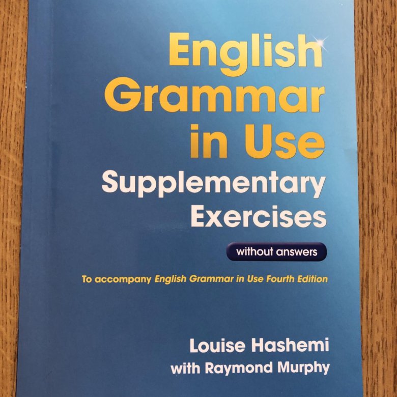 Мерфи english. Мёрфи English Grammar in use. Murphy English Grammar in use. Murphy English Grammar in use Elementary without answers. Все книги Мерфи по английскому языку.