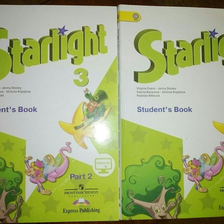 Starlight 3 модуль 3. Учебник по английскому Starlight. Английский учебник English Starlight 3. Старлайт 3 класс учебник 1 часть. Английский язык 3 класс Starlight комплект учебников.