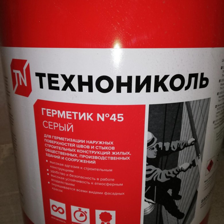 Технониколь 45 плотность. Герметик технониколь 45. технониколь герметик 45 серый. герметик бутилкаучуковый технониколь № 45. герметик номер 45 серый технониколь.