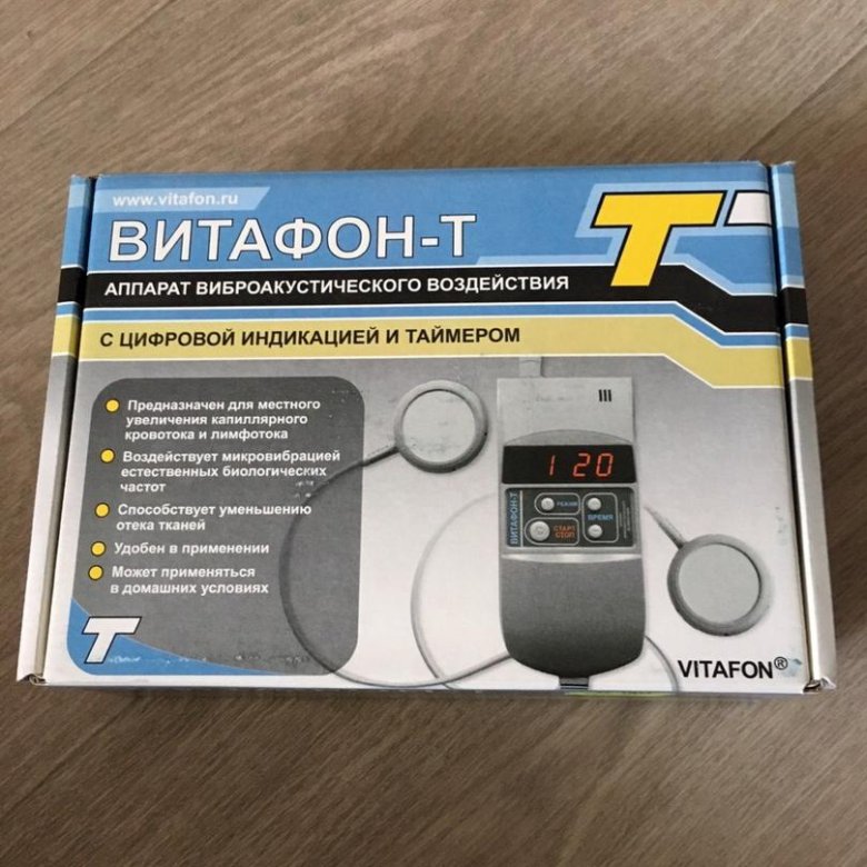 Аппарат Витафон-т. Витафон-т на Озон. Аппарат домашний Советский Витафон.