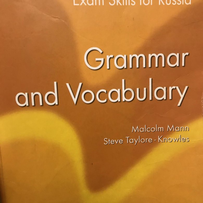 Vocabulary macmillan exam skills. Макмиллан Grammar and Vocabulary. Учебник Macmillan Grammar and Vocabulary. Macmillan Exam skills Grammar and Vocabulary. Macmillan ЕГЭ Grammar and Vocabulary.