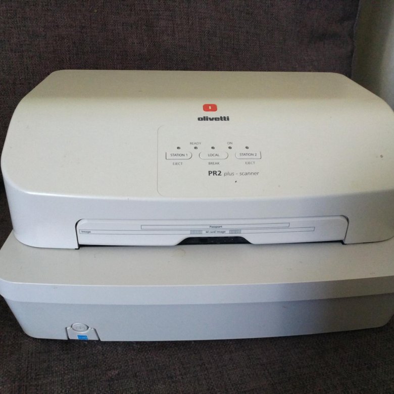 Olivetti pr2 plus