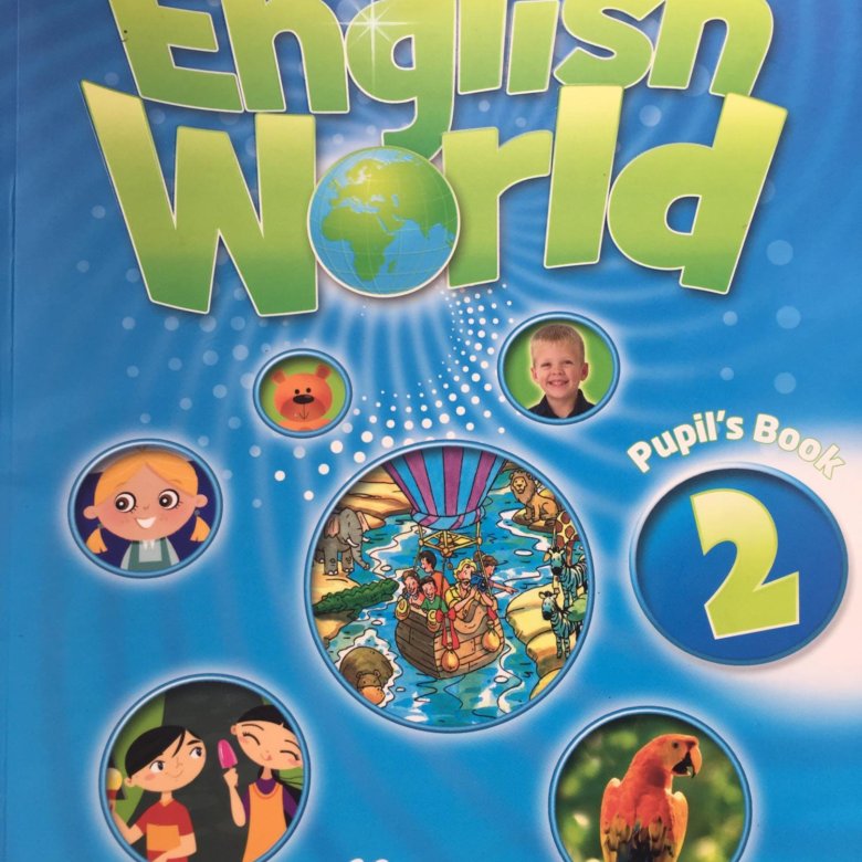 World book английский 5 класс. World book английский 5 класс. Учебник macmillan english world. World book английский 5 класс. Macmillan english world 2.
