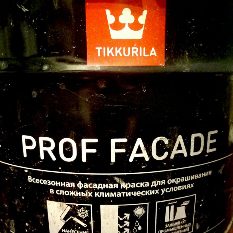 Tikkurila Prof facade. Тиккурила фасадная краска.