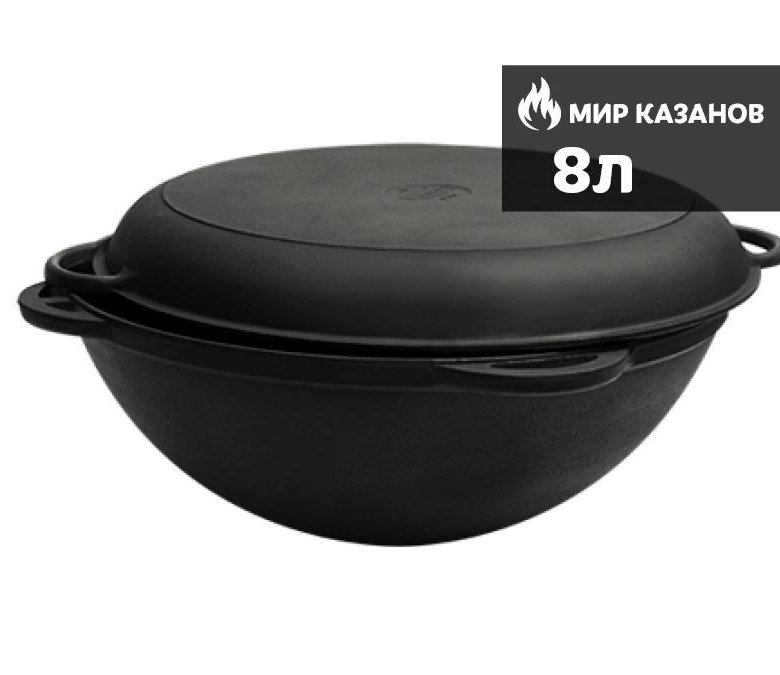 Мир Казанов Интернет Магазин Москва