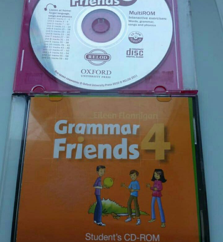 Family disk