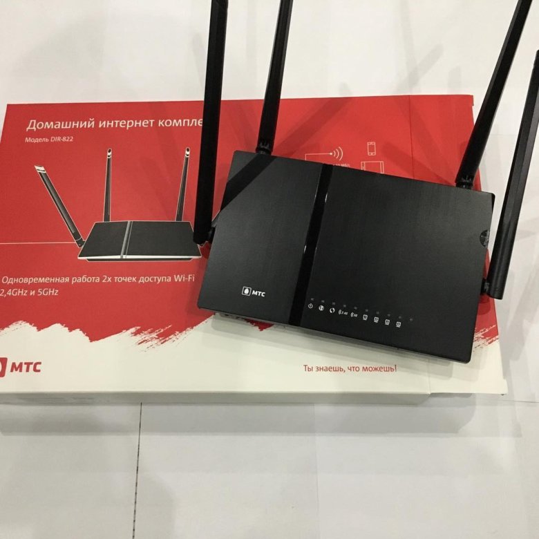 Мтс вайфай. Wi-Fi роутер МТС. 4g роутер WIFI MTS комплектация. МТС роутер WIFI 4g. Мобильный 4g Wi-Fi роутер МТС.