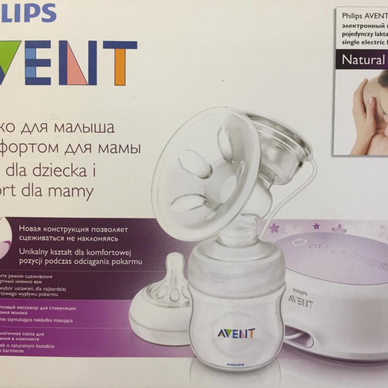 Электронный молокоотсос philips avent