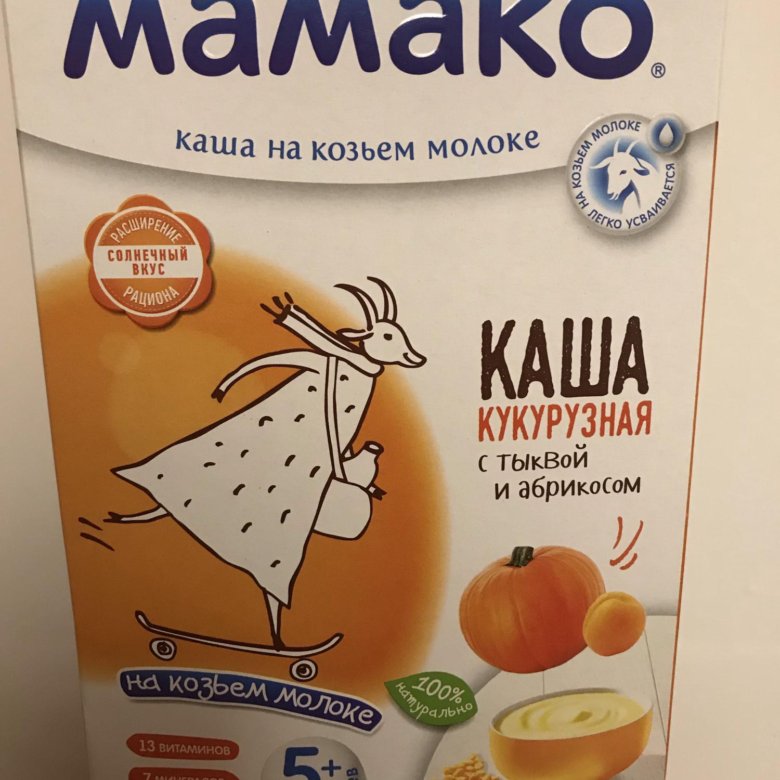 Каша мамако в ярославле