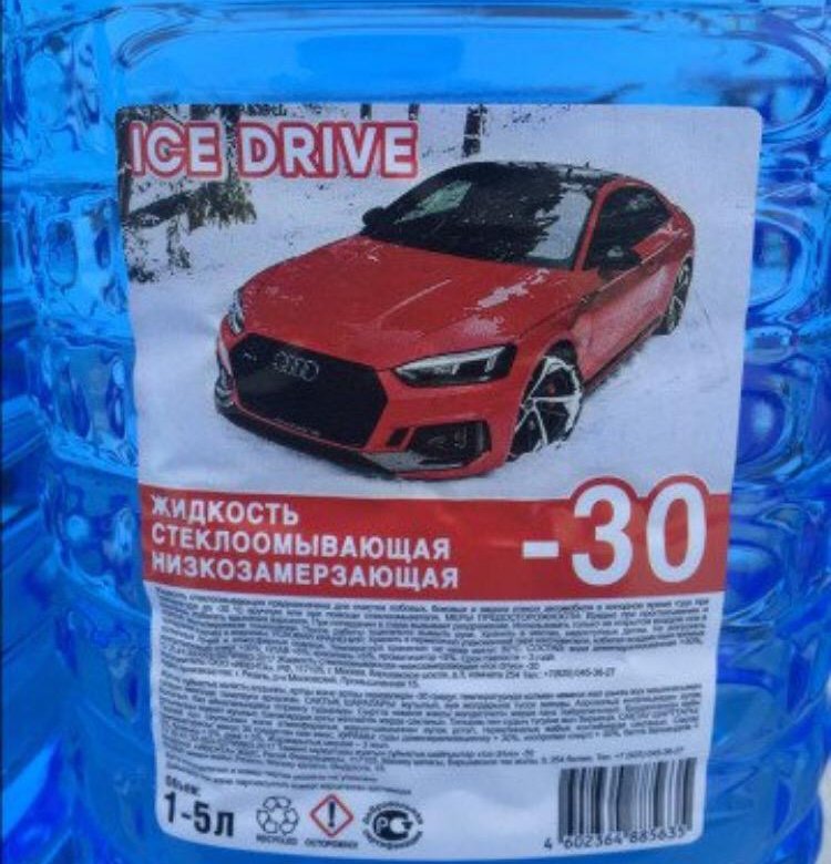 рс6 айс драйв. Ice driver ks0. незамерзайка stop ice -30. незамерзайка stop ice -30. незамерзающая жидкость nissan.