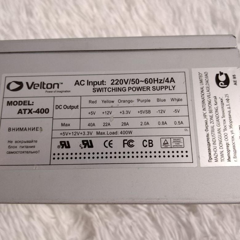 Velton atx 400 схема