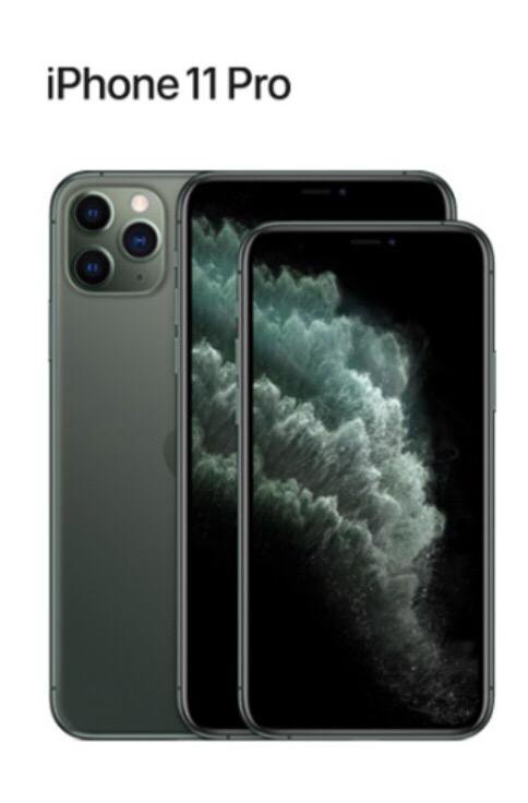 Iphone 11 pro max скидки. Iphone 11 Pro 128gb. Apple iphone 11 Pro 512gb. Смартфон Apple iphone 11 Pro 64gb. Iphone 11 Pro Max.