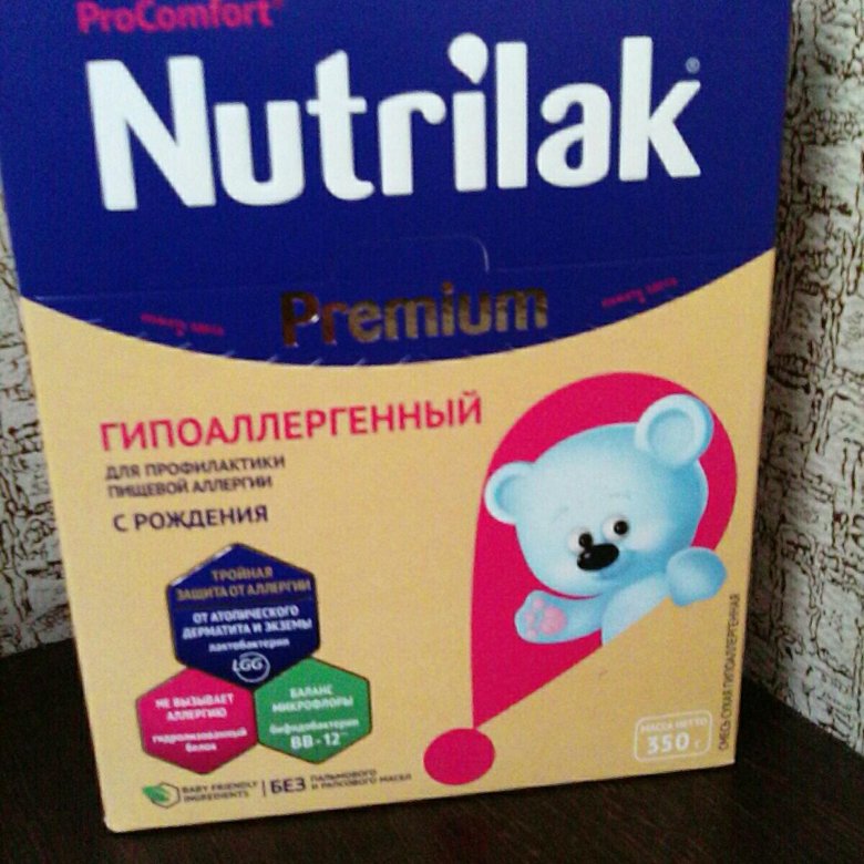 Nutrilak premium пептиди сцт с рождения отзывы