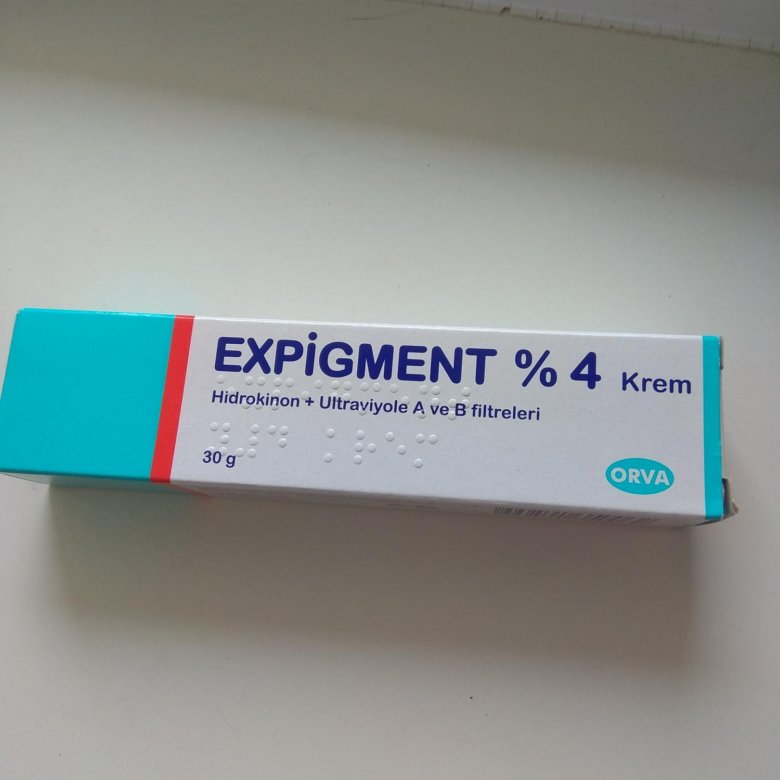 Крем expigment 4 инструкция на русском. Expigment 4. Expigment крем. Экспигмент турецкий крем. Крем expigment 4.