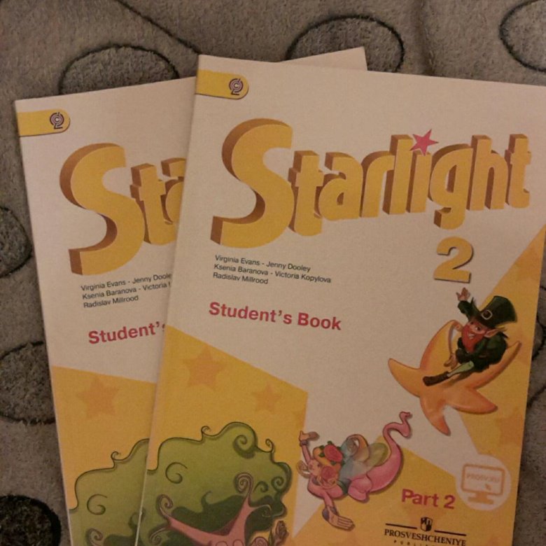 Старлайт 2 сборник. Английский Starlight 2 класс. Учебник Starlight 2. Starlight 2 класс учебник. Учебник по английскому Старлайт 2 класс 2.