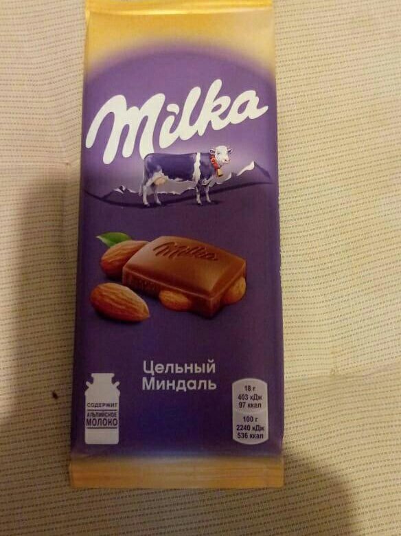 Магнит шоколад Милка