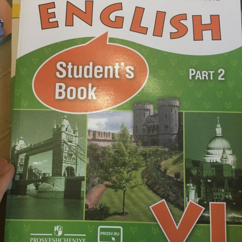 Workbook 7 сынып. Учебник по английскому языку. Английский язык. Учебник. Книги по английскому языку.