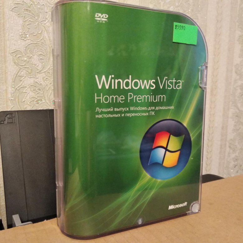 Vista home. Windows Vista Home Premium. Windows Vista Home Premium Notebook. Книжка про виндовс Виста. Виндовс авито.