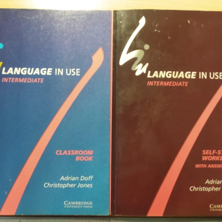 Язык избранных. Language in use Doff Adrian, Adrian Doff, Christopher Jones (Cambridge University Press).