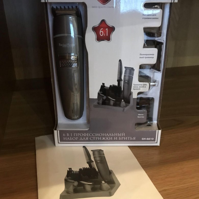 6 в 1 профессиональный набор для стрижки и бритья swiss home sh-6610