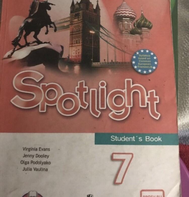 Spotlight 6 students book