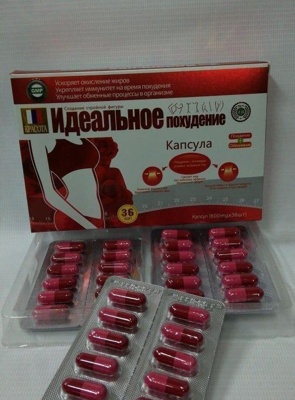 Капсула 21 Магазин